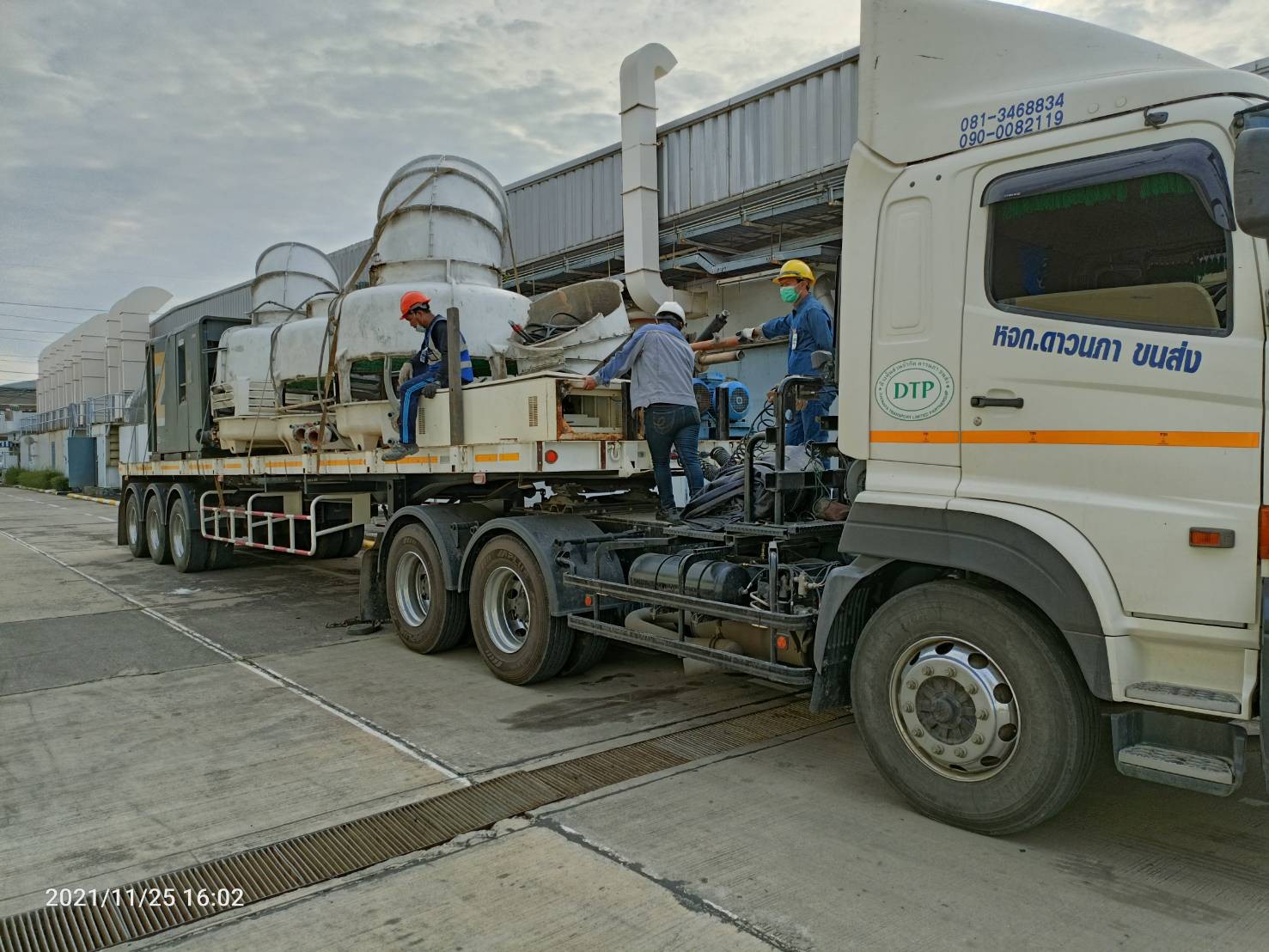 รับซื้อเครื่องจักรเก่า