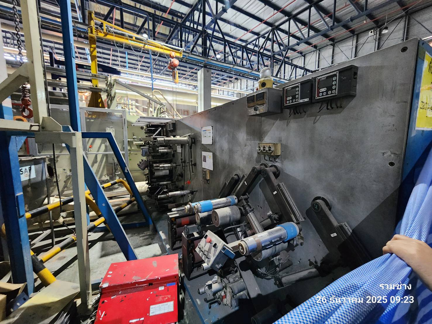 รับซื้อเครื่องจักรเก่า